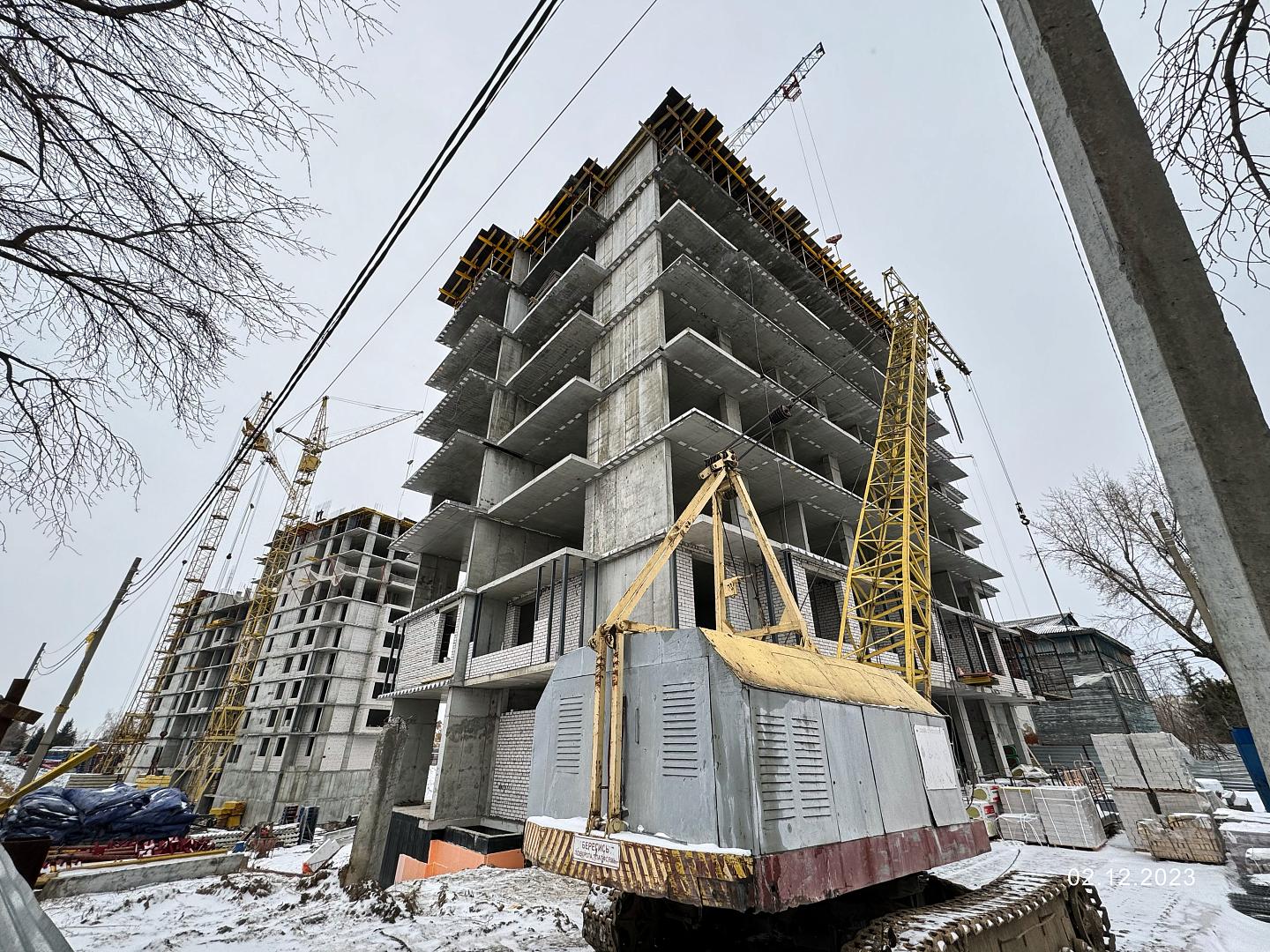 Декабрь 2023