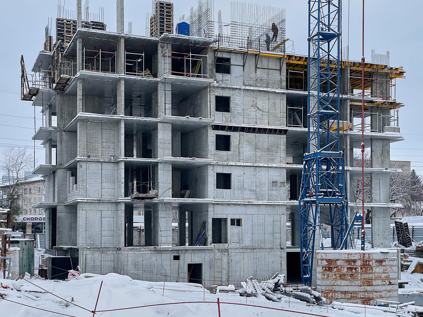 Ноябрь 2023